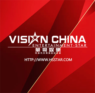 星亿娱乐
