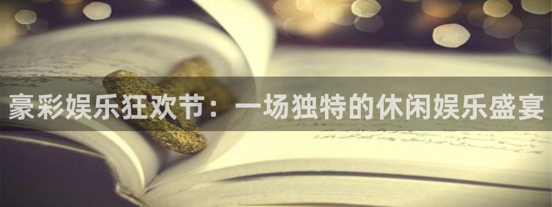 星亿娱乐vk账号注册方法详解