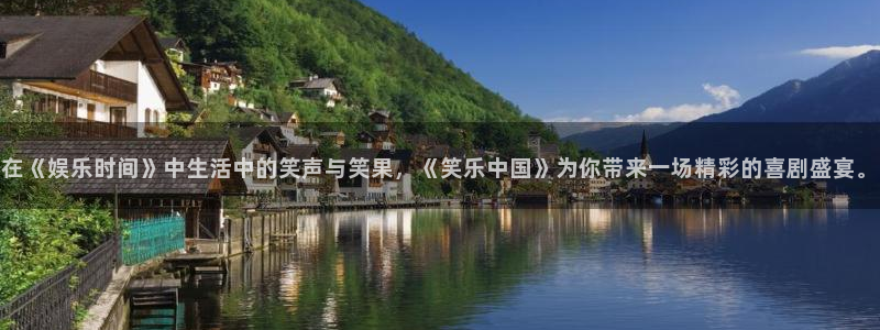 星亿娱乐vk官网入口下载